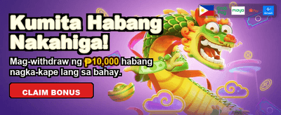 Register Now and Get Bonus!